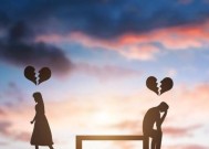 分手后还能复合吗（分析分手的原因）