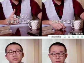 情感导师教你如何确保男友是对自己长择的（情感调适的小技巧，让感情稳定更多元化）