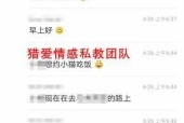 男朋友说不爱了怎么挽回男友？有效沟通和改变的策略是什么？