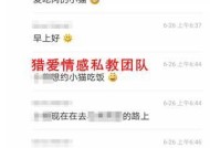 男朋友说不爱了怎么挽回男友？有效沟通和改变的策略是什么？