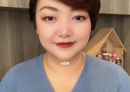 如何处理好婆媳关系？有效沟通技巧有哪些？