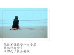 如何改善伴侣间的情感信任问题？