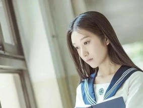 两个女孩子如何开始恋爱关系？常见问题与建议是什么？
