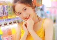 如何扩大社交圈脱单（大龄剩女必备秘籍）