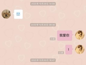 异地恋吵架后先低头男朋友还不理我怎么办？如何修复感情？