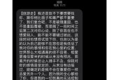 被分手后如何挽回爱情同时保持尊严？