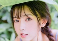 如何在没有心动感觉的情况下成功脱单？