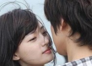 如何让男友主动挽回你（以分手为契机）