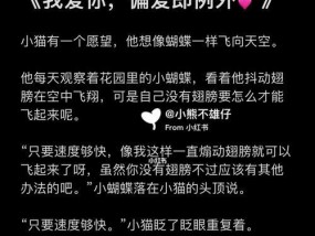 女朋友吃醋了怎么哄？有效哄女朋友的五个步骤是什么？