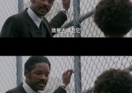 爱的坚持，无期限（一个没有结果的爱是否值得追求）