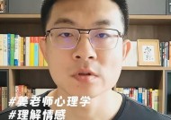 男生or女生如何反击冷暴力分手？有哪些有效的绝招？