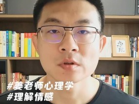 男生or女生如何反击冷暴力分手？有哪些有效的绝招？
