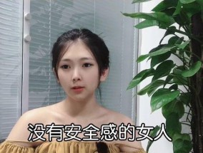 家暴之后，我该如何自救（如何预防男友再次发生家暴）