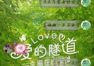 女友对我冷淡不理，应该怎么办（解读女友冷淡的原因与应对之道）