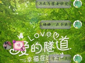 女友对我冷淡不理，应该怎么办（解读女友冷淡的原因与应对之道）