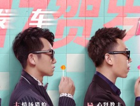 前任为什么会离开你？你们之间缺少了哪些关键因素？