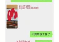 相亲对象多久能确定关系？牵手成功的信号有哪些？