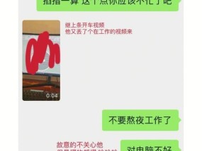相亲对象多久能确定关系？牵手成功的信号有哪些？