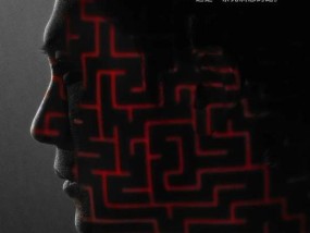 揭秘你的性格（性格测试）