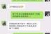 分手后挽回男友绝招之如何挽回前男友？有效策略有哪些？