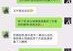 分手后挽回男友绝招之如何挽回前男友？有效策略有哪些？