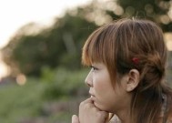 安慰离婚女人经典语句有哪些？如何用话语给予她们力量？