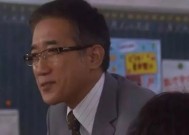 婚姻与房产（当爱情面对物质，是谁挑战了底线？）
