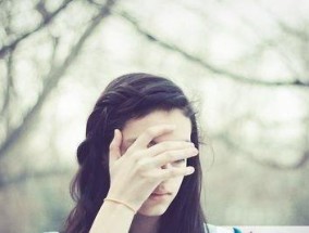 如何让女人彻底忘记前任（分手后女人如何放下心结）