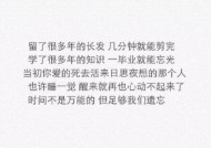 超长挽回女朋友的情话有效吗？如何用情话打动她的心？