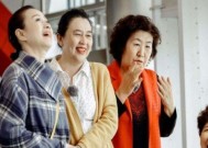 和婆婆闹矛盾如何处理（处理家庭矛盾）