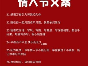 情人在朋友圈发别的男人照片是什么心理？如何处理这种情况？