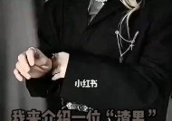 如何测试男友是否是渣男（15种方法让你知道男友是否是渣男）