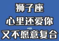 为什么男友分手后不联系（探究男性心理）