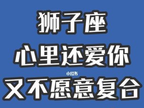 为什么男友分手后不联系（探究男性心理）