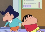 蜡笔小新酢乙女爱长大的样子是什么？如何影响观众情感？