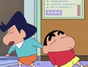 蜡笔小新酢乙女爱长大的样子是什么？如何影响观众情感？