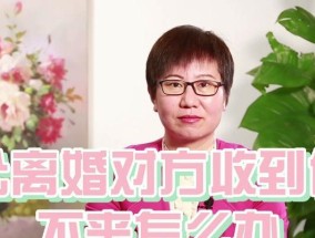 如何追求一个对你有好感却犹豫不决的人？