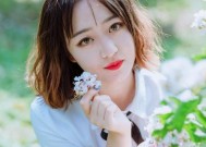 如何重新点燃爱情的火苗（与男友感情淡化）