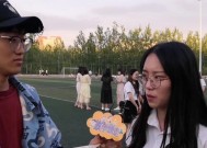 从毕业季到分手季（掌握）