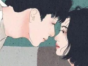 分手后如何挽回喜欢管着对方的恋人？