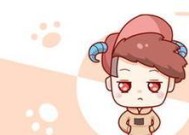 天秤女愿意被挽回吗？如何判断挽回的可能性？