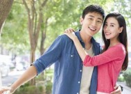 如何说服父母接受你的男友（父母不同意男友）