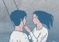 女人在恋爱中必须明白的十个道理是什么？如何正确处理恋爱关系？