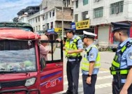 禁三轮，扣四轮！多地“老头乐”大整治，最高罚5000元，车主注意