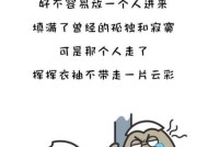 分手后放不下前任，这五大星座男最难忘（挚爱难忘）