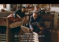 如何面对孤独感？探索生命的意义与价值？