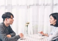 夫妻吵架老公动手后如何挽回感情？有效沟通技巧是什么？
