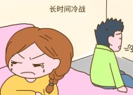 夫妻感情破裂了怎么婚姻修复？有效修复方法有哪些？