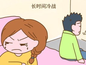 夫妻感情破裂了怎么婚姻修复？有效修复方法有哪些？