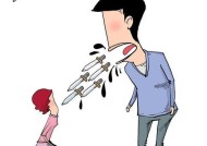 面对丈夫出轨和冷暴力我该怎么办？